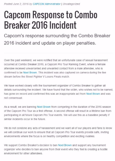 カプコンプロツアー Noel Brown セクハラ