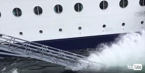 セレブリティ・クルーズ