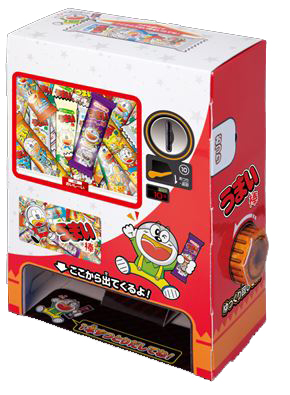 うまい棒の自販機