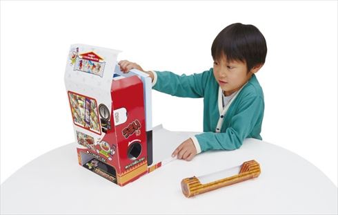 うまい棒の自販機