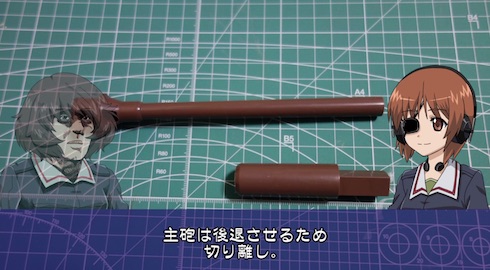 発射時のアクションが楽しみであります！