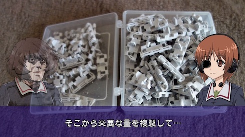 民間の戦車工場かな？