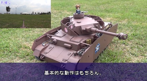 ちょこんと座った西住殿がカワイイ