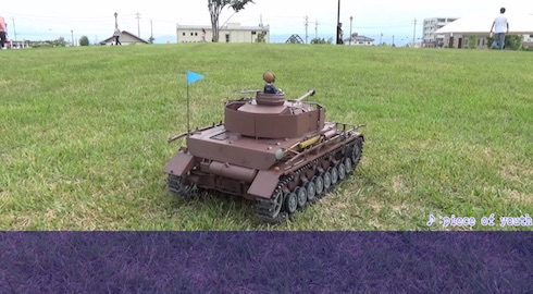 IV号戦車の勇姿を見よ！