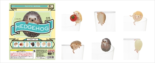 PUTITTO ハリネズミ