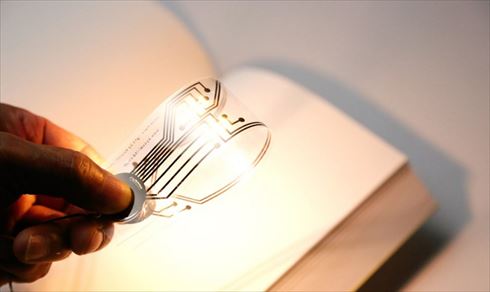 bookmark light