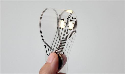 bookmark light