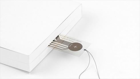 bookmark light