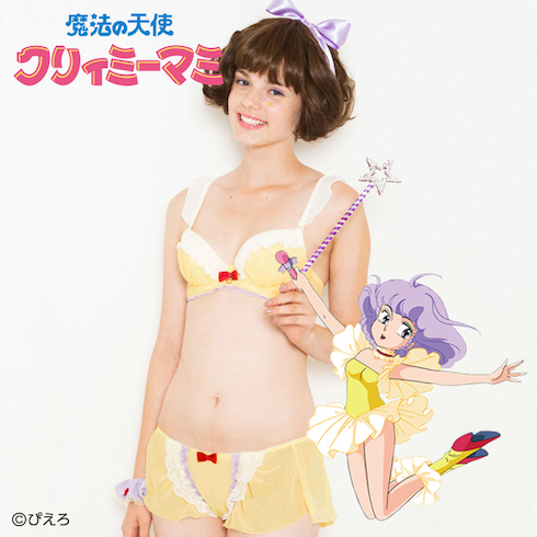 魔法の天使クリィミーマミブラ&ショーツ