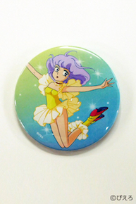 魔法の天使クリィミーマミブラ＆ショーツ