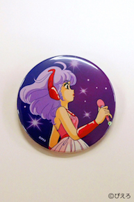 魔法の天使クリィミーマミブラ＆ショーツ