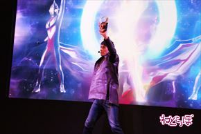 ウルトラマンオーブ