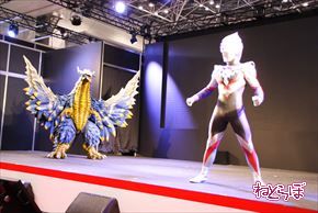 ウルトラマンオーブ