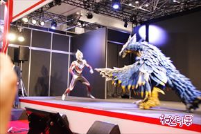 ウルトラマンオーブ