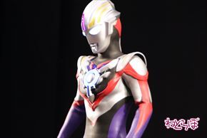 ウルトラマンオーブ