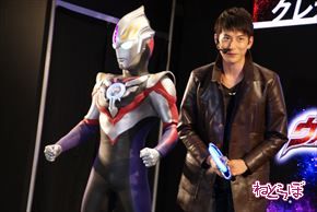 ウルトラマンオーブ