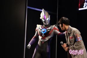 ウルトラマンオーブ