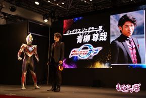 ウルトラマンオーブ