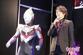 ウルトラマンオーブ