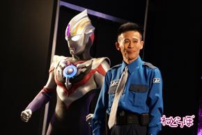 ウルトラマンオーブ