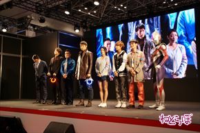 ウルトラマンオーブ