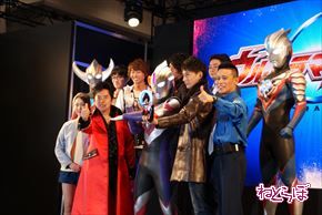 ウルトラマンオーブ