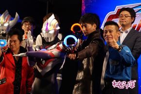 ウルトラマンオーブ