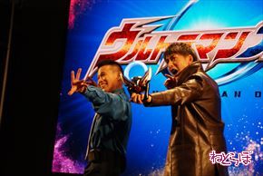 ウルトラマンオーブ