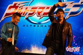 ウルトラマンオーブ