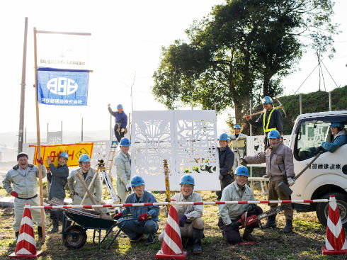 浅田政志「みんなで南三陸」