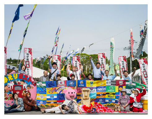 浅田政志「みんなで南三陸」