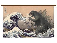 富士山を背景にしたメカゴジラの浮世絵 浮世絵と富士山の研究 - YouTube