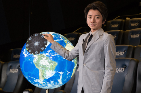 「インデペンデンス・デイ：リサージェンス」 藤原竜也 地球儀と