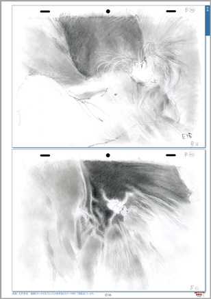 「日本アニメ（−ター）見本市」の公式資料集が発売決定