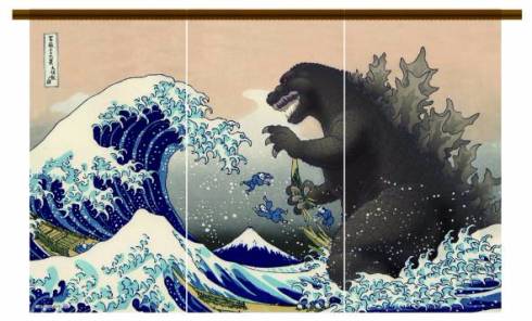 外国人歓喜しそう 日本を代表する怪獣と浮世絵がコラボ「ゴジラ