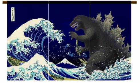 富士山を背景にしたメカゴジラの浮世絵 D0F7Gj1V4AEqTtK.jpg