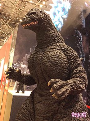 ゴジラ