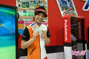 東京おもちゃショー