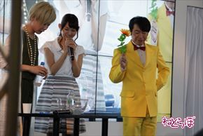 東京おもちゃショー