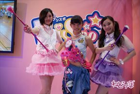 東京おもちゃショー