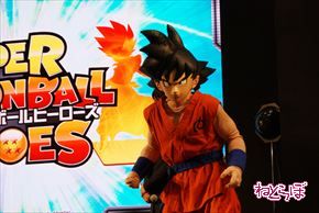 東京おもちゃショー