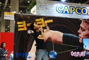 東京おもちゃショー