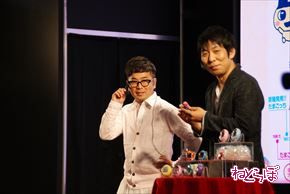 東京おもちゃショー