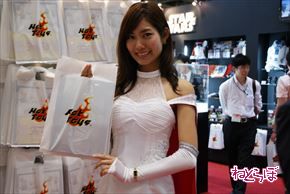 東京おもちゃショー