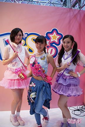 東京おもちゃショー