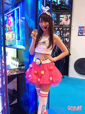 東京おもちゃショー