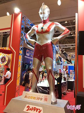 東京おもちゃショー