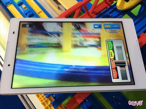 スマホで運転 ダブルカメラ ドクターイエロー