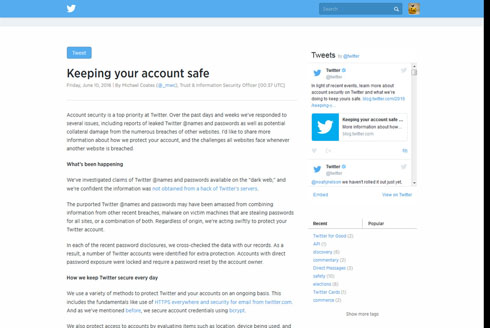 Twitterアカウント流出