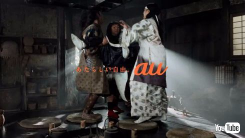 “三太郎”シリーズ「キーマン篇」